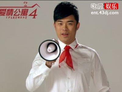 吃火锅天花板从天而降，陈赫火锅店发道歉声明网友不买账！