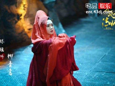 《无心法师3》宣布定档时间，陈瑶一人分饰两角！
