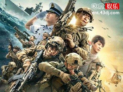 《红海行动》牺牲了几个队员？庄羽和张天德牺牲怎么的？