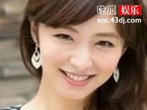 伊藤绫子为什么招人烦 扒一扒伊藤绫子是什么样的人