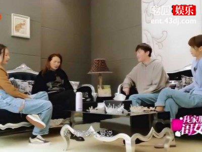《我家那闺女2》王鸥妈妈出镜，母二人合体婚纱太美！
