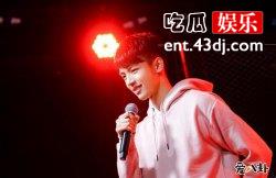 周峻纬出道就已经结婚，妻子资料遭网友扒