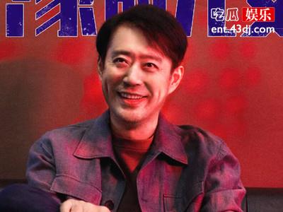 刘均个人资料被扒，为何会被网友骂？