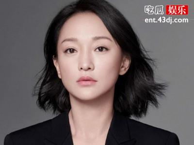 周迅被爆有了新恋情？与男友手牵手回酒店？