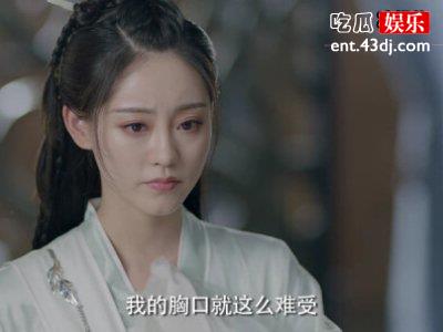 《遇龙》官宣开拍，三生三世虐恋能否媲美《三生三世十里桃花》？