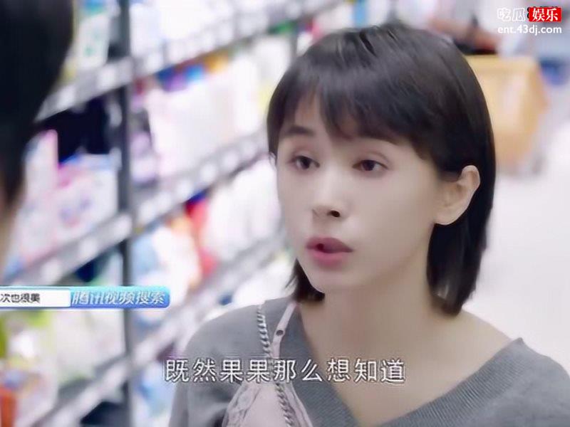 第一集离婚的电视剧《第二次也很美》