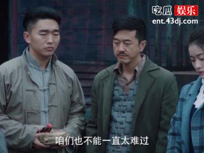 《热血少年》贺青舟到底是谁，他与钱老板又是什么关系？