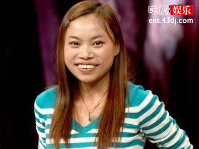 曾扬言不嫁清北就嫁奥巴马的凤姐，她的自信还在吗？现状又是如何