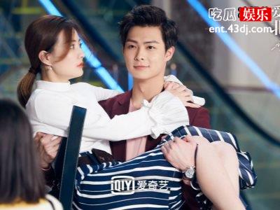 爱上北斗星男友大结局太悲情，被曝和鬼怪最后的结局相似