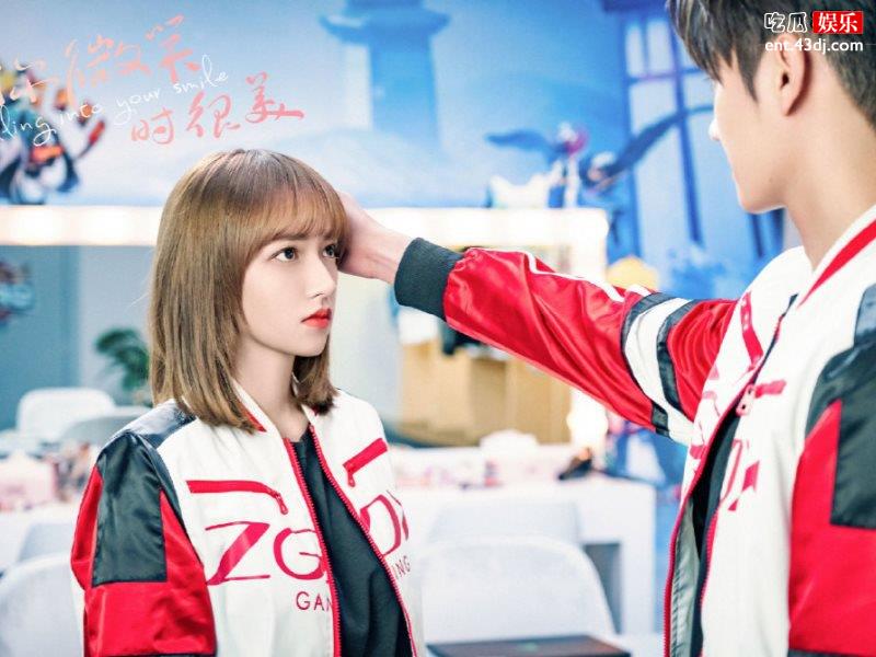 《你微笑时很美》许凯演绎傲娇少年，与程潇叱咤电竞圈!