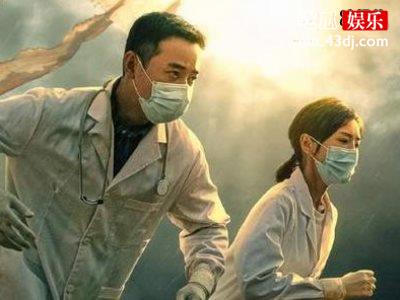 埃博拉一线电视剧，在线播放