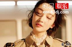 周冬雨被曝和刘昊然恋情，前男友田明鑫上热搜！