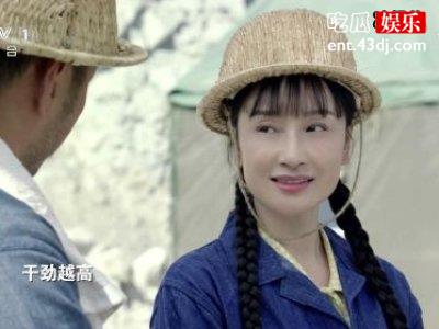 《火红年华》讲了什么？激情年代的奉献故事！