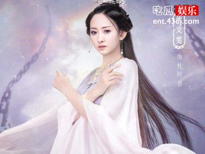 《天空城》纤音可怜之人但可恨，生活过成这样不怪她！