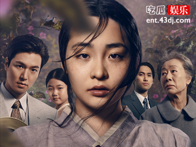  《柏青哥》电视剧女主是谁 青年善慈扮演者个人资料