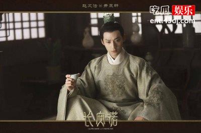 《长安诺》没播却火，女主赵樱子古装美丽杨超越圈粉无数
