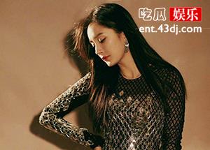 娱乐圈421明星八卦事件真假 细节曝光杨幂养小鬼事件