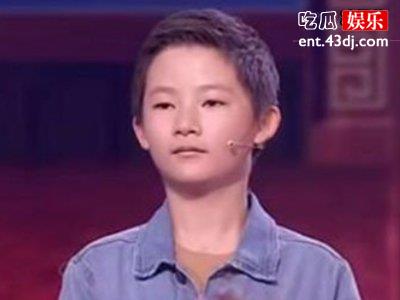 韩亚轩个人资料简介 12岁少年韩亚轩诗词积累量惊艳众人