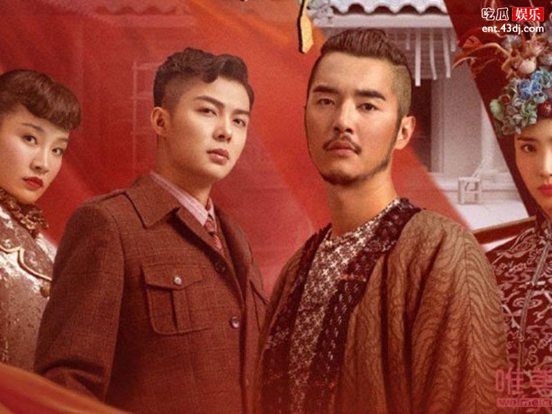 《河神2》悬疑元素持续升级，金世佳张铭恩等人携手演绎民国探案！