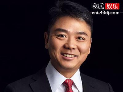 刘强东的前妻是谁？夫妻两人为何离婚？