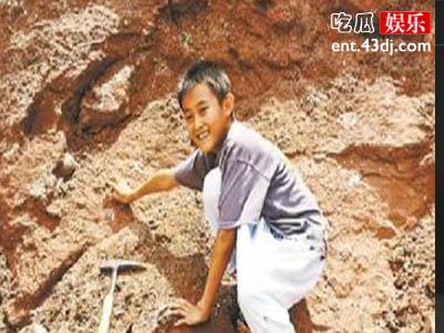 小学生发现六千万年前恐龙蛋，这个发现非常值得表扬奖励！