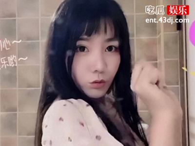 网红一条小团团个人资料被曝，网友惊呼又被骗了！