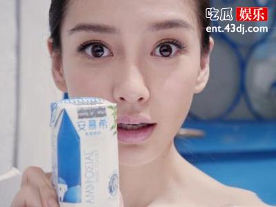 baby重新代言安慕希 揭秘baby和安慕希背后的利益纠葛