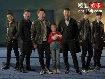 “极限挑战”加盟正午新剧？因为男主阵容引发热搜
