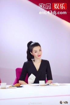 主持人刘欣然节目遭网友吐槽没礼貌，个人资料被起底！