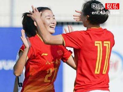 中国女足对战巴西再次获胜 踢球门那一刻真的太帅了
