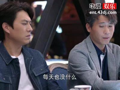 《如果岁月》剧组演员云聚集谈感悟，蒋欣秀智商靳东说漏嘴！