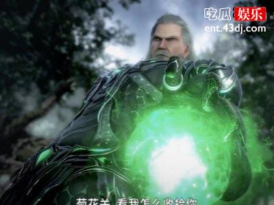 《斗罗大陆》毒斗罗虽毒，可他还是有这样温情的一幕！