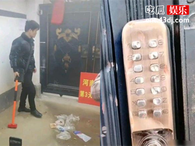 拜师大衣哥遭到拒绝，恼羞成怒竟砸门窗？