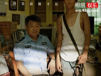 《隐秘的角落》恋情被发现，马主任落荒而逃成人现实的爱情！