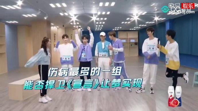 爆火综艺创《创造营2020》经开启线下见面会？原因让粉丝们都惊呆了