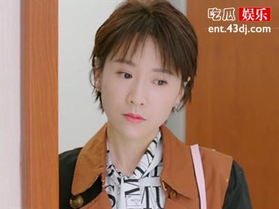 电视剧《爱的厘米》蓝俏俏最后的结局是怎么样的？
