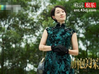 《旗袍美探》来袭，观众看完直呼上头！
