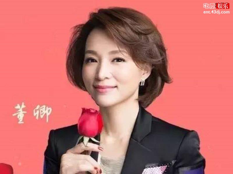 董卿彻底放下偶像包袱，全素颜上镜讲演观众不敢认！
