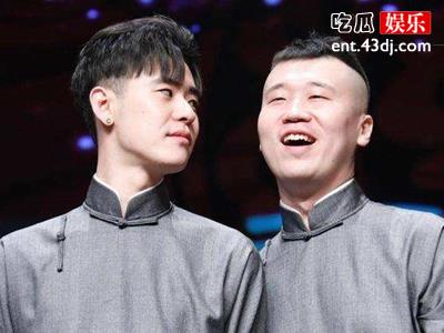 人民日报点名又批德云社演员张云雷 砸挂有底线德行放心间