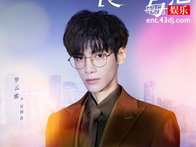 《良言写意》中厉择良成为残疾的原因，竟然是因为这个？