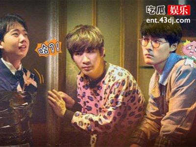 《密室大逃脱》相声组合加盟，网友直呼笑不停！