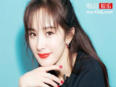 杨幂魏大勋帽子 杨幂魏大勋什么时候在一起的？