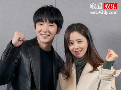 李准基文彩元合作新剧，《恶之花》剧情跌宕起伏！