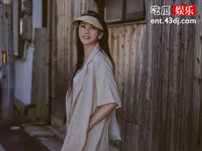 伊能静年过半百少女心依旧十足，回怼网友获赞！
