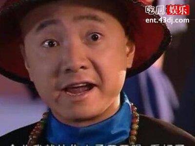 《李卫当官》徐峥终于咸鱼翻身，曾欺负他的女主更是成了女神级人物