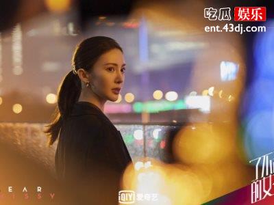 《了不起的女孩》结局陆可如何？男友出轨她是怎么选择？