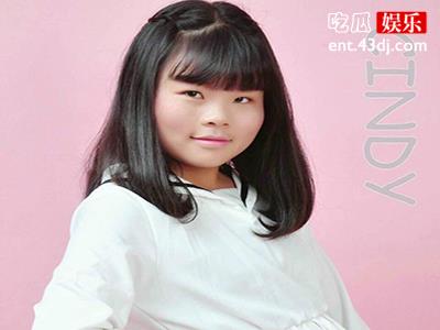 cindy欧美浓妆气质大变不服输 3unshine组合现在怎么样了