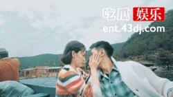 纪凌尘分手后又和他的前任走到一起了 那么纪凌尘现任现在是谁