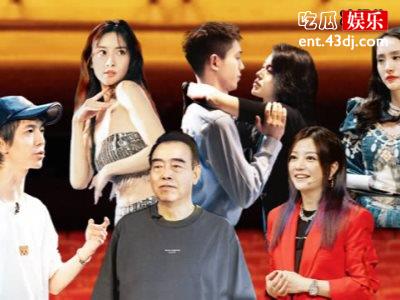 《演员请就位》的终极作品，网友感慨应搬上大荧幕！