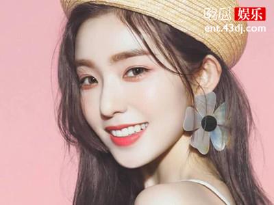 Irene裴珠泫为什么叫奔驰女 裴珠泫此称号是怎么来的